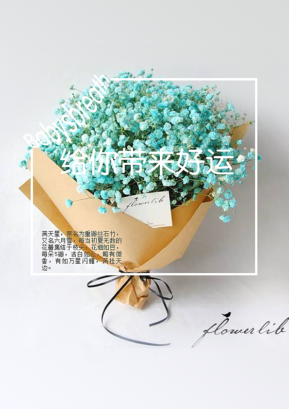 海报（图ZMTA2Mjc2OTI4） - 海报 - 站酷设计师把心放近天原创素材 - 站酷ZCOOL