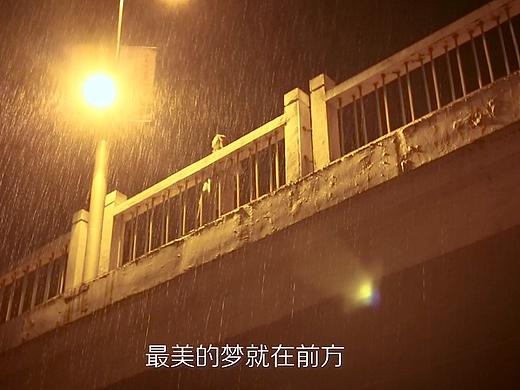 锐锢纪录片《我们的2018》