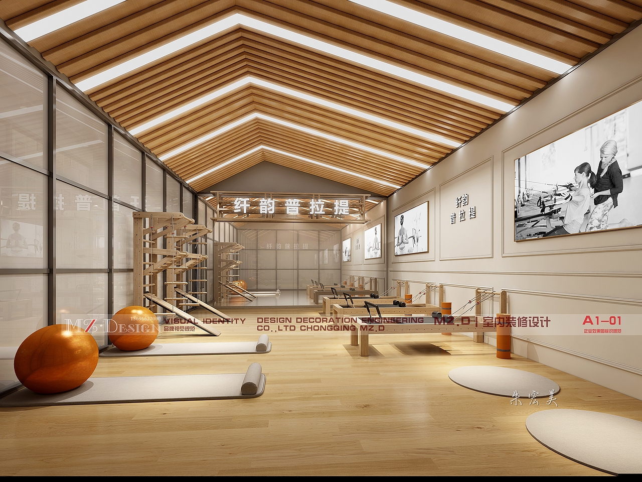 瑜伽馆设计（图ZMTg2NzQ1NzYw） - 家装设计 - 站酷设计师朱宏美原创素材 - 站酷ZCOOL