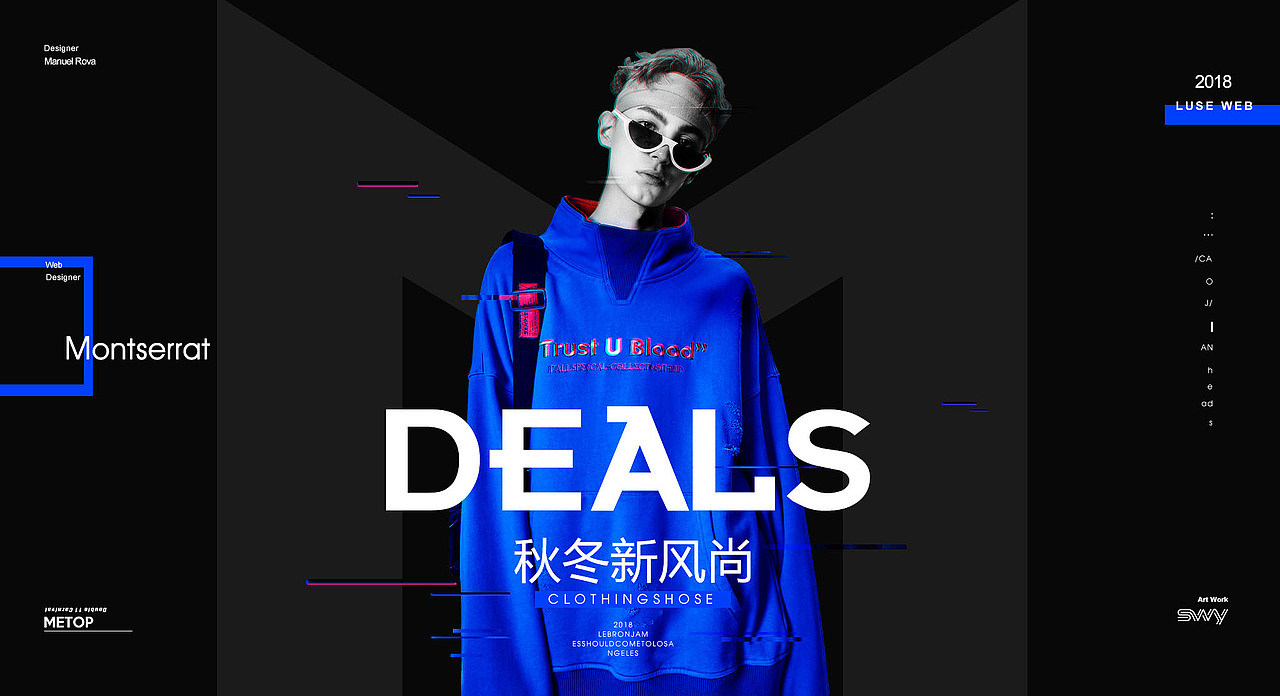 潮酷海报（图ZMTI5MjIyNDQw） - 海报 - 站酷设计师曾岚兰原创素材 - 站酷ZCOOL