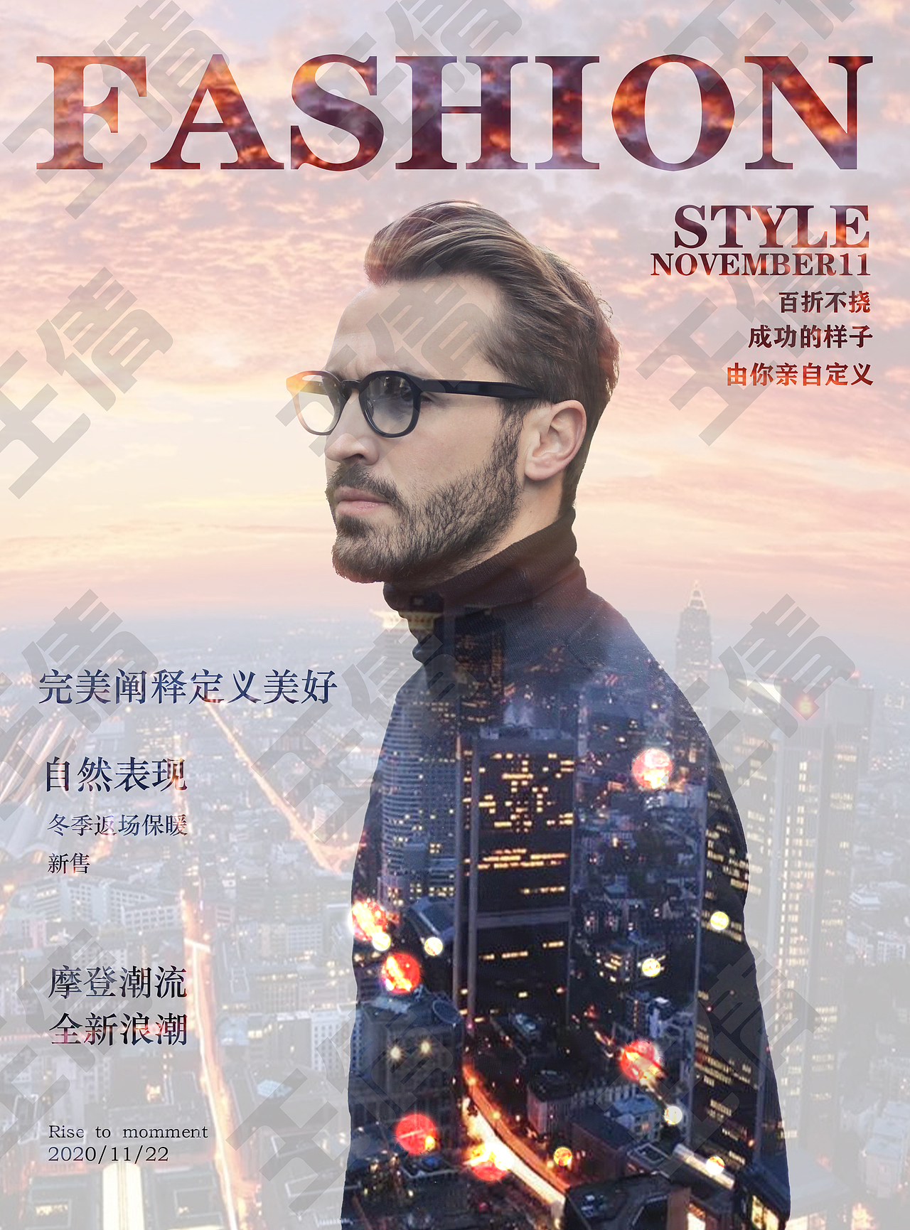 海報(bào)（圖ZMjMzNjAxODcy） - 海報(bào) - 站酷設(shè)計(jì)師代痕仙女原創(chuàng)素材 - 站酷ZCOOL