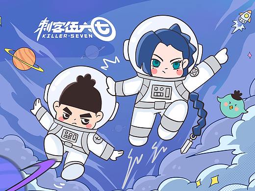 #国漫万创#伍六七-太空飞行记