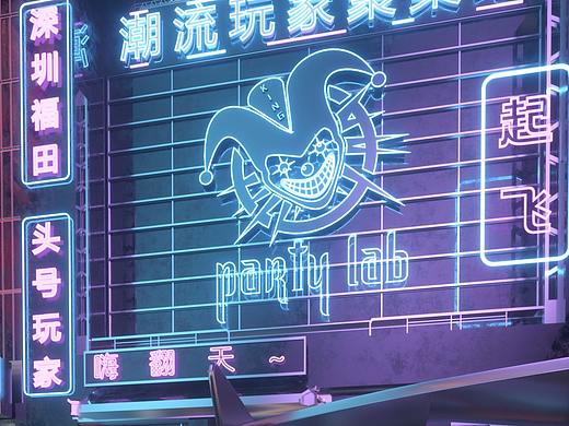 练习（个人主页-ZNTY1ODk5Mjg=） - 场景 - 站酷设计师LLLYYYJJJ原创素材 - 站酷ZCOOL