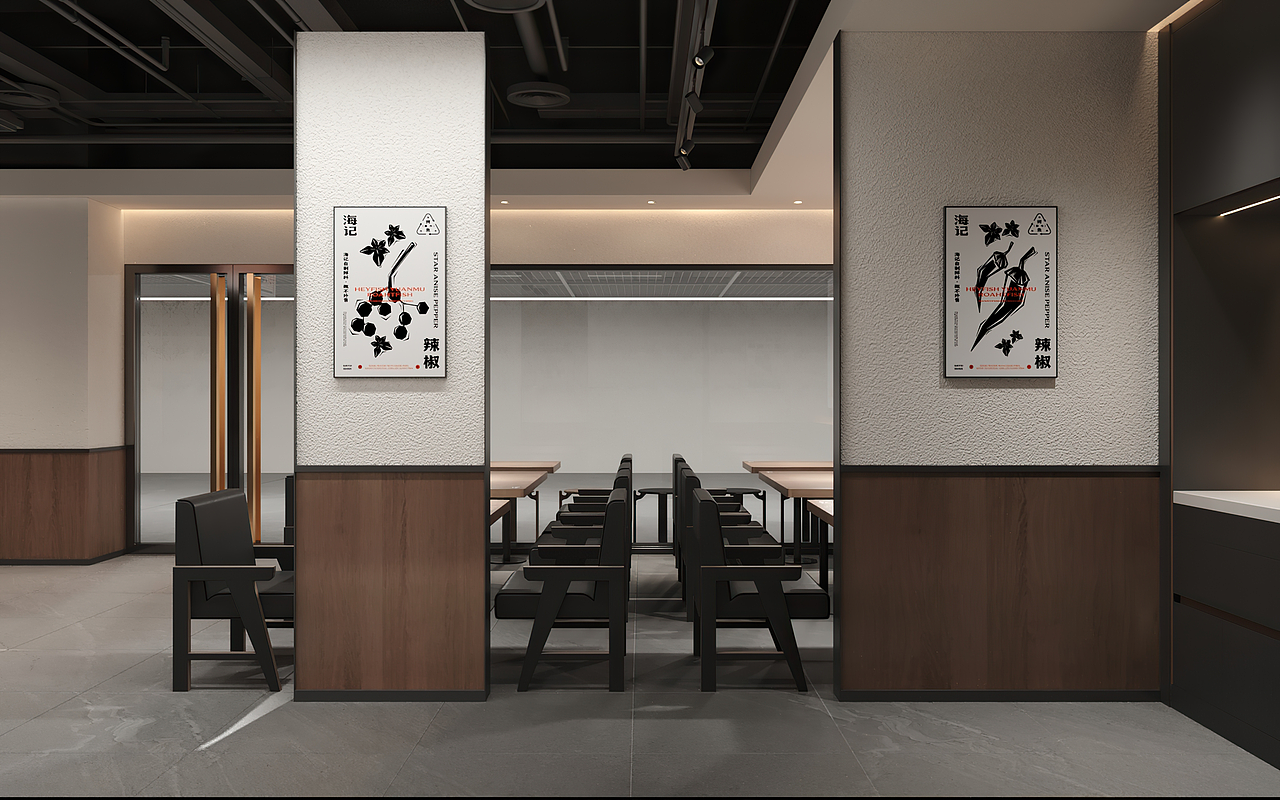 海记烤鱼 | 魔戏空间设计案例（图ZMzIzOTEyMjg0） - 酒店餐饮设计 - 站酷设计师魔戏空间设计原创素材 - 站酷ZCOOL