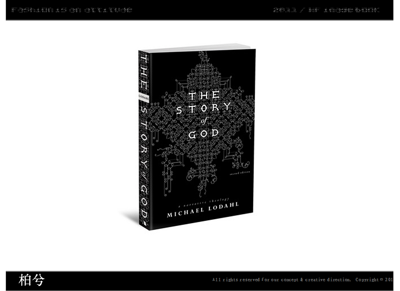 画册封面推荐~不过没有执行！！！我这个恨~~~