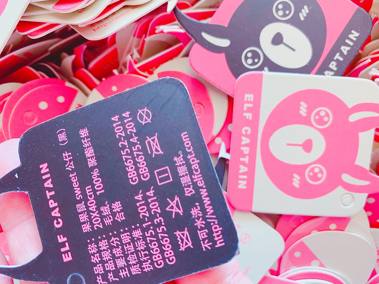 毛绒玩具公仔的设计与生产