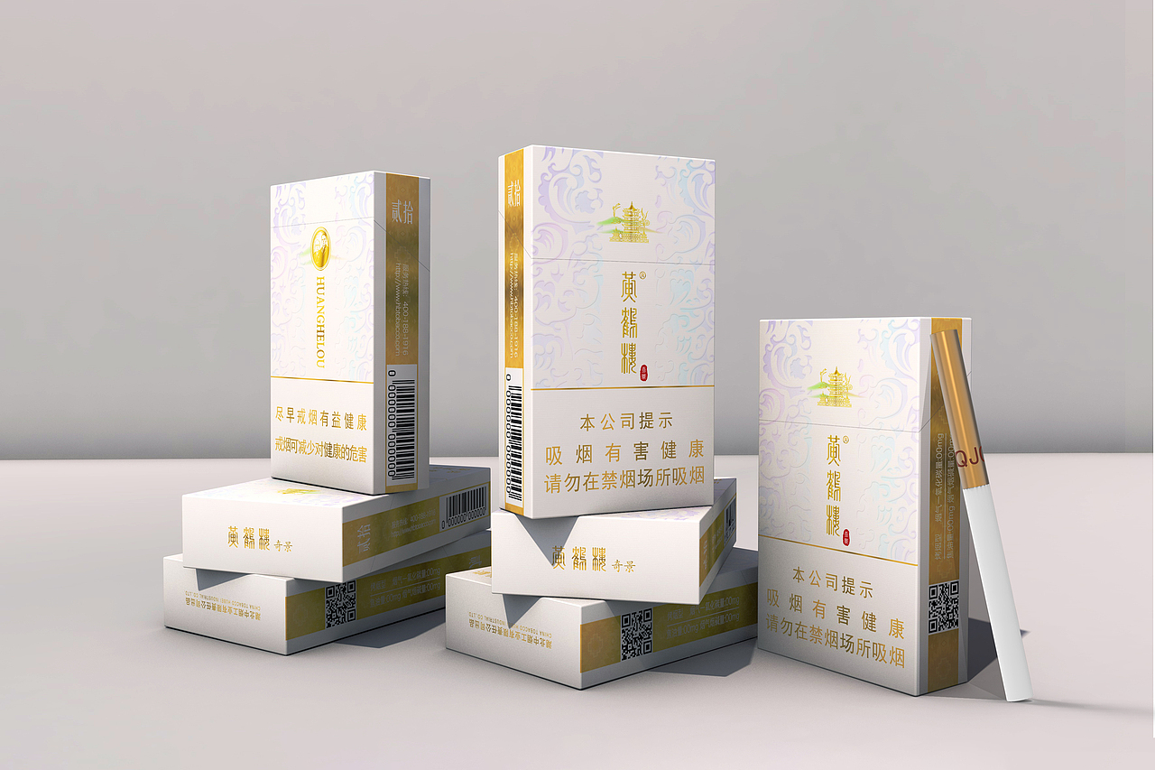 2020/2021|個人作品總結(jié)（圖ZMjcyMDM5NDU2） - 包裝 - 站酷設(shè)計師XIAXINLIAN原創(chuàng)素材 - 站酷ZCOOL