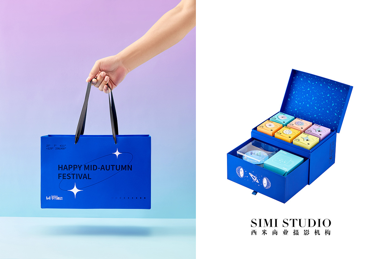 中秋礼盒 礼盒拍摄 产品摄影 电商摄影 北京商业摄影