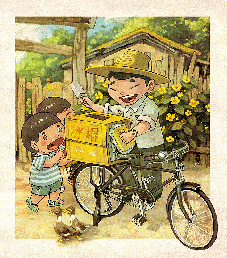 《给80后的礼物》--老冰棍|插画|儿童插画|风筝有风 - 原创作品