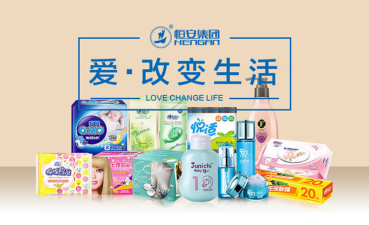 手机banner-第一集