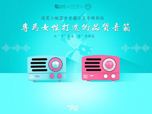 详情页面
