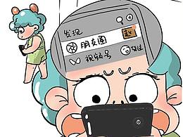 【社畜生活】令人匪夷所思的消费套路，你中招了吗？