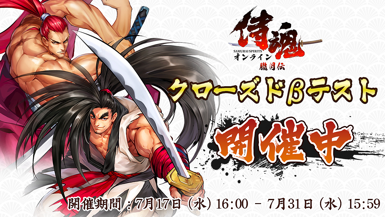 2018-2020 平面工作(下)