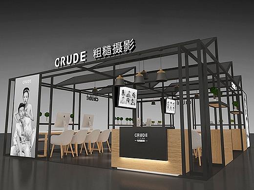 禾也品牌丨GRUDE粗糙摄影·品牌升级
