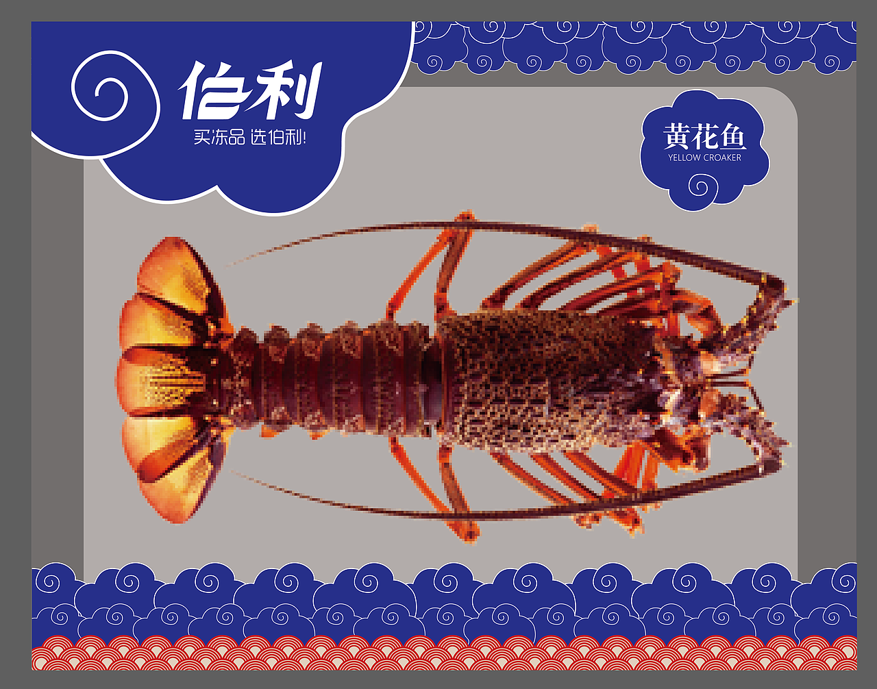 包装设计（图ZMTc3MTY5MTYw） - 包装 - 站酷设计师成长的小麦原创素材 - 站酷ZCOOL