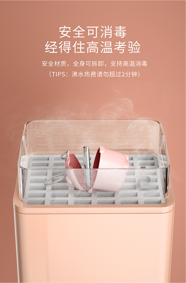 母婴三维设计C4D，婴儿奶粉盒便携式防潮分装盒储存罐（图ZMjQ1NTgzMTc2） - 场景 - 站酷设计师爷猫原创素材 - 站酷ZCOOL