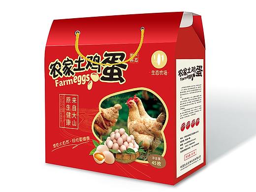 鸡蛋包装设计礼盒包装年货节礼盒