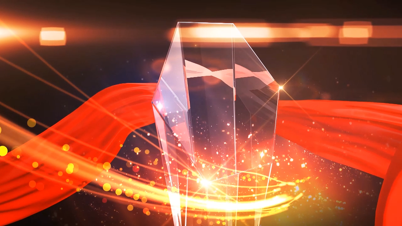 精美大气颁奖典礼ppt片头