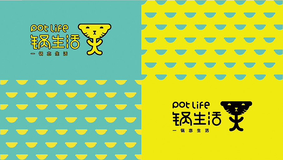 韓式火鍋店LOGO設(shè)計(jì)（圖ZMTAwNzE4MjA0） - Logo - 站酷設(shè)計(jì)師無(wú)形品牌廣告設(shè)計(jì)原創(chuàng)素材 - 站酷ZCOOL
