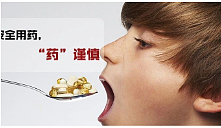 奇点计划文章配图