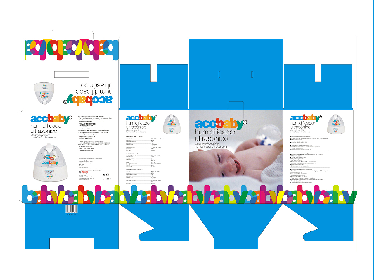 Acobaby加湿器包装（图ZMjY1NDAxNzcy） - 包装 - 站酷设计师瘦个大叔原创素材 - 站酷ZCOOL