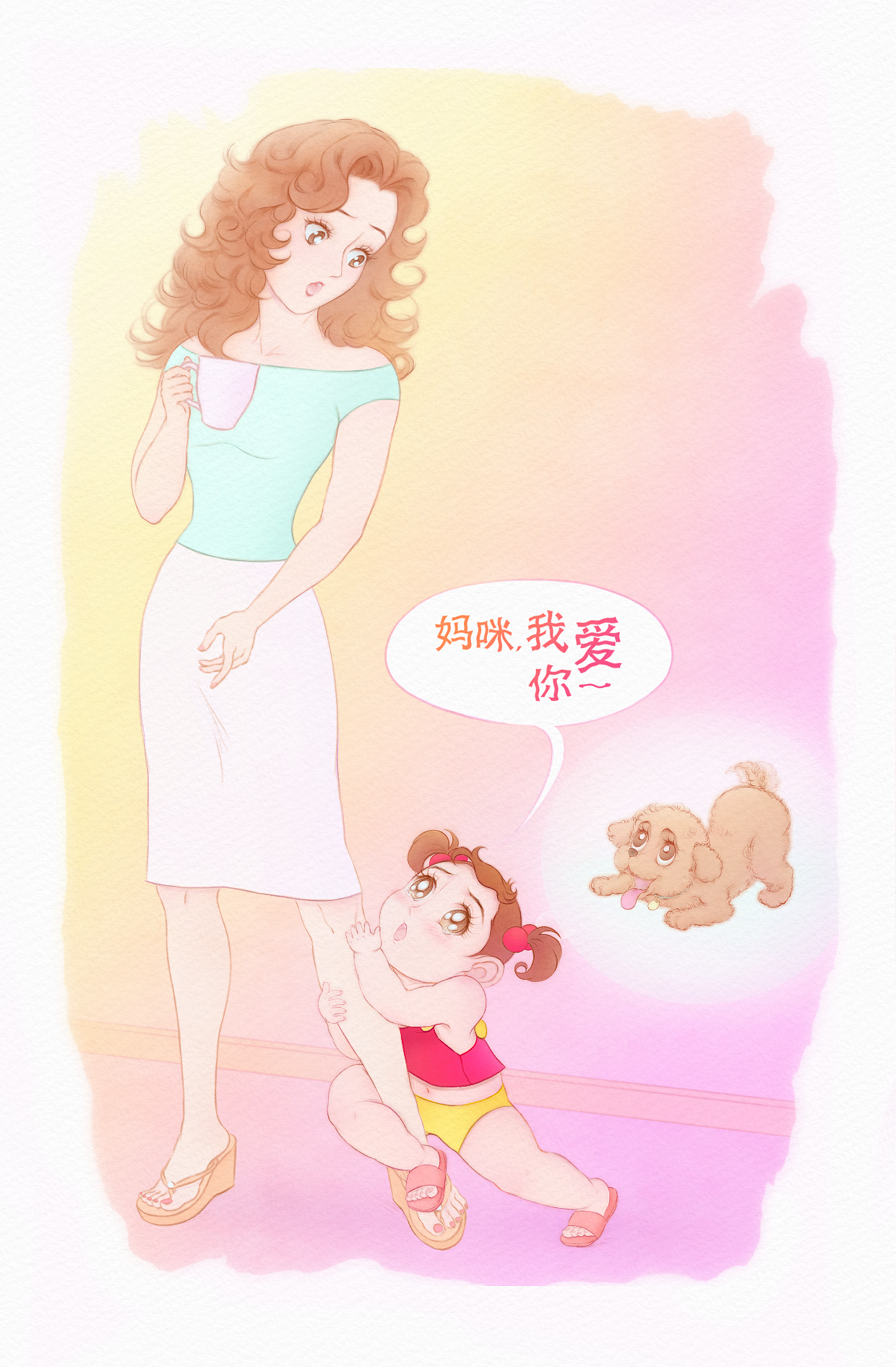 小媛媛的故事图集