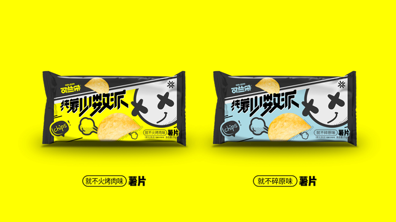 2018,包装让产品有生命!