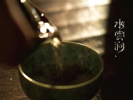 三月初-中旬LOGO小结（个人主页-ZNDQzMDc2OTI=） - Logo - 站酷设计师O没头脑的不高兴原创素材 - 站酷ZCOOL