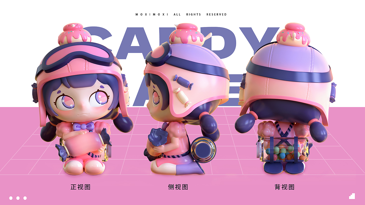 【Pappu x Mooking】星球异想（图ZMjYxNDE4MTk2） - IP形象 - 站酷设计师建模机器MK原创素材 - 站酷ZCOOL