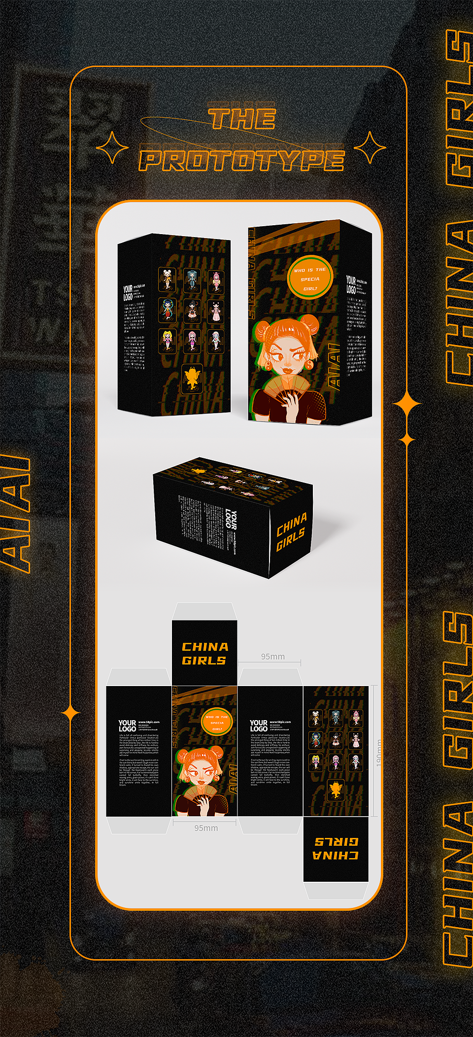 CHINA GIRLS（图ZMjY3MDM0NzEy） - 其他UI - 站酷设计师挑粪的小仙女原创素材 - 站酷ZCOOL