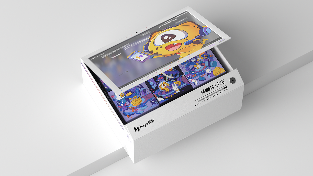 2021 虎牙中秋礼盒设计提案（图ZMjcyMDcwOTgw） - 包装 - 站酷设计师末厘品牌设计原创素材 - 站酷ZCOOL