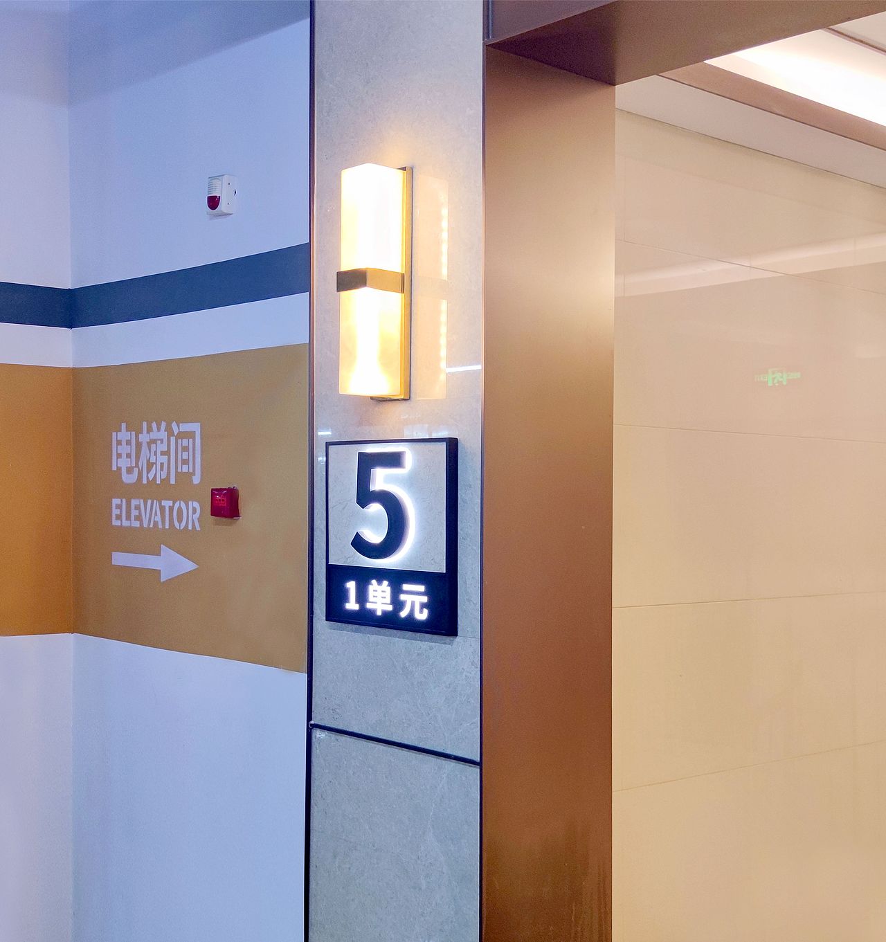 玉田万润城导视系统（图ZMjc4NDU4MDYw） - 其他空间 - 站酷设计师郝卿金箭标识原创素材 - 站酷ZCOOL