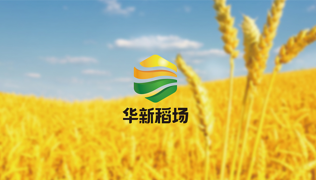 稻场标志（图ZMTk2MTM2NzY0） - Logo - 站酷设计师蜂蜜柚子t原创素材 - 站酷ZCOOL