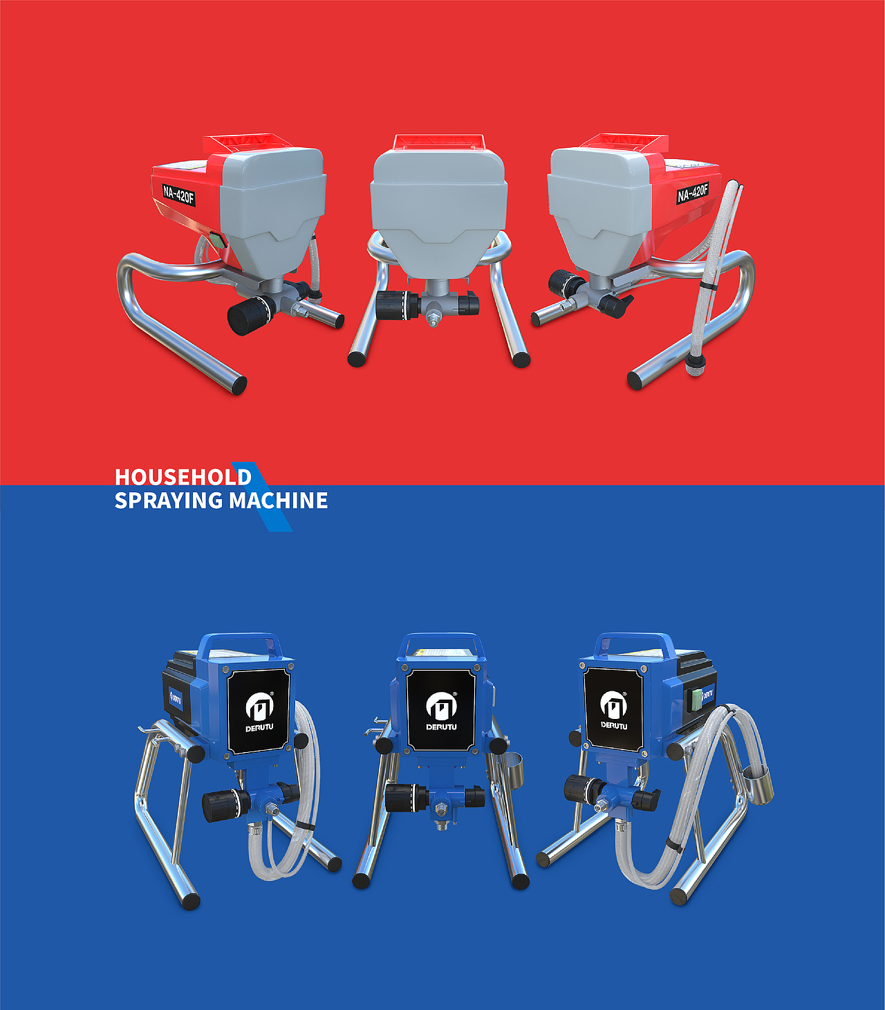 德睿途 | 2020工作简集