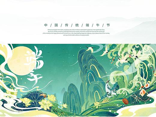 国潮风端午礼盒包装插画
