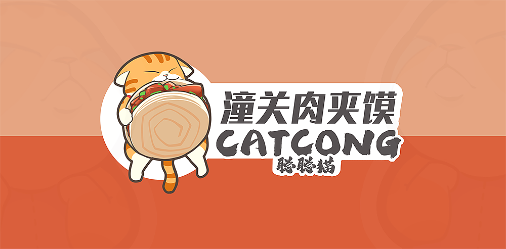 喜欢猫于是就有了系列····（图ZMjk1NzY1ODM2） - IP形象 - 站酷设计师三千六百集原创素材 - 站酷ZCOOL