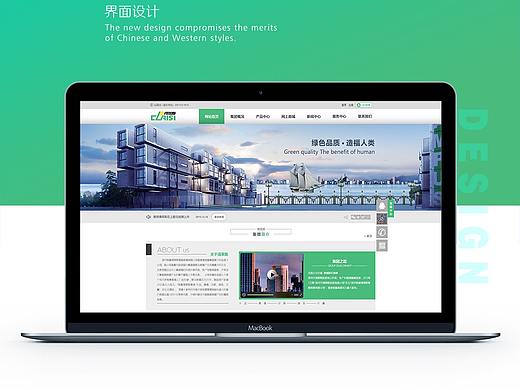 UI界面设计（个人主页-ZMjQxODk4NDg=） - APP界面 - 站酷设计师Virtuoso强原创素材 - 站酷ZCOOL