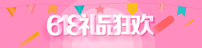 部分平面展示（图ZMjA4NTM5NDUy） - 海报 - 站酷设计师Nico二希原创素材 - 站酷ZCOOL