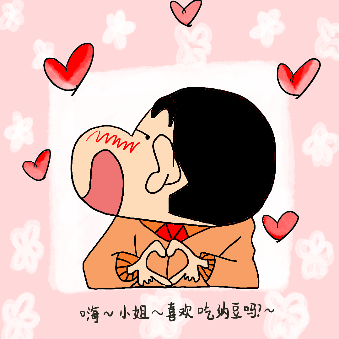 先占个坑！！（图ZMjMyMTE4MjY0） - IP形象 - 站酷设计师Akira熊原创素材 - 站酷ZCOOL