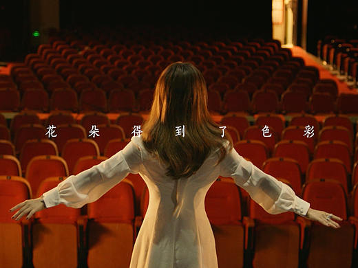 吴昕｜明星微电影系列《眼》