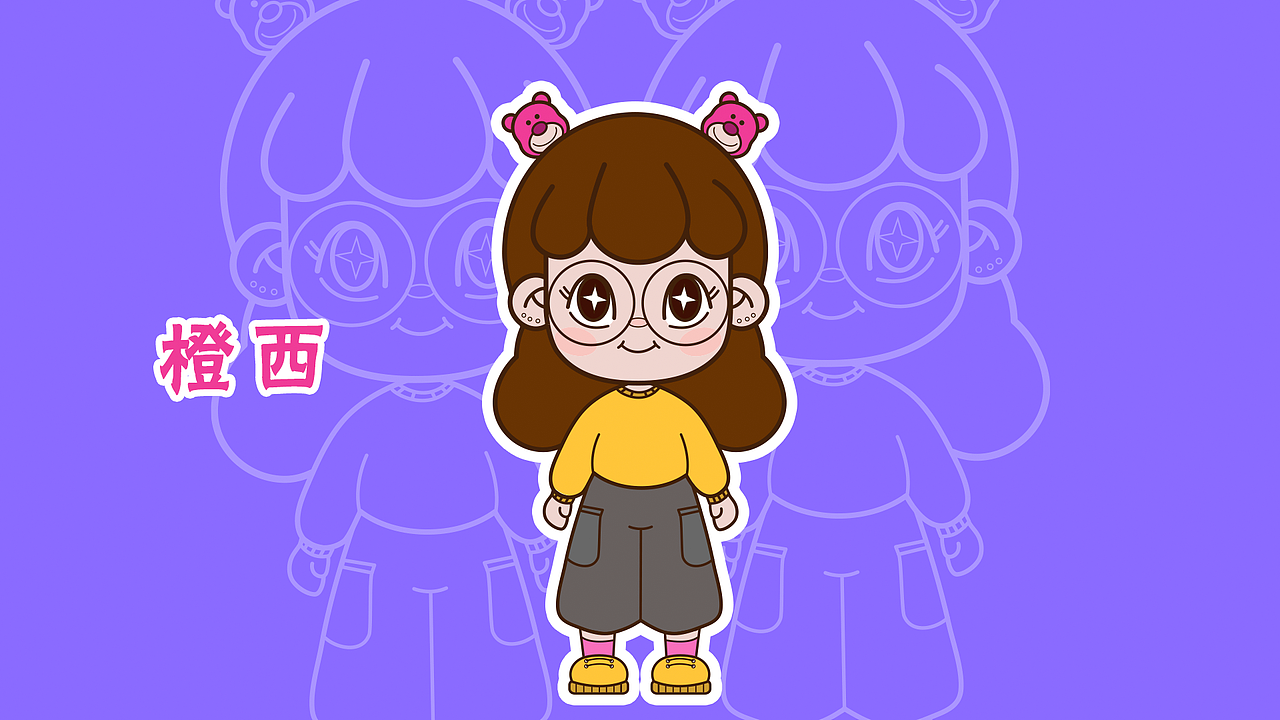 UI作品集（图ZMjkwNDA1MDky） - 软件界面 - 站酷设计师抹茶味老仙女原创素材 - 站酷ZCOOL