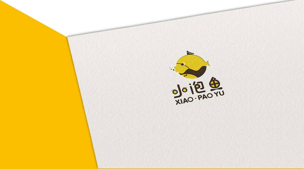 童装品牌LOGO设计（图ZMTc0MzczMzc2） - Logo - 站酷设计师田圈圈原创素材 - 站酷ZCOOL