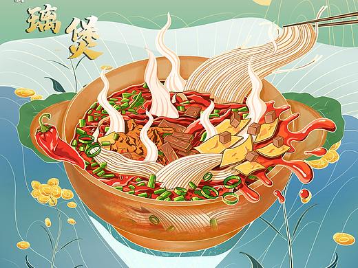 美食插画线稿与上色