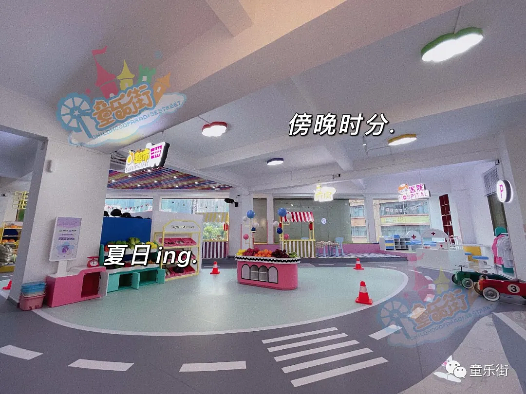 「童乐街」儿童体验教育-梅州鲸X堡场地实景案例（图ZMjcwMjk0MTM2） - 产品摄影 - 站酷设计师童乐街原创素材 - 站酷ZCOOL