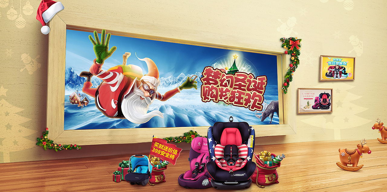 海报合集（图ZNzgyNzcyNjg=） - 运营设计 - 站酷设计师阿飞oo1原创素材 - 站酷ZCOOL