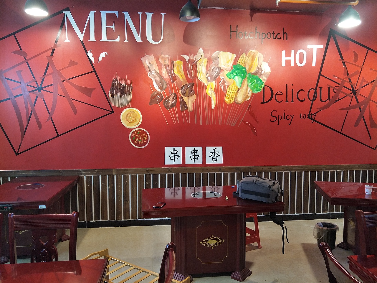 昆明火锅店串串香墙体彩绘壁画手绘油画国画软装