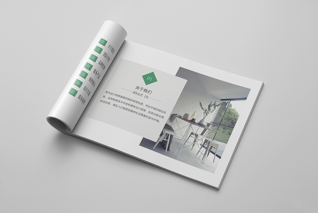 VI 手册（图ZNjczNjQ4NzY=） - 品牌 - 站酷设计师凰玥离原创素材 - 站酷ZCOOL