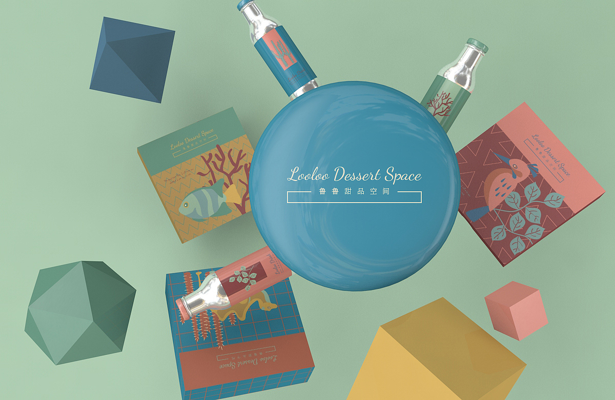 哈尔滨LOGO设计/标志设计/VI设计/浅渚/鲁鲁空间