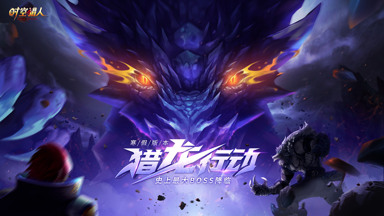 游戏版本kv集合