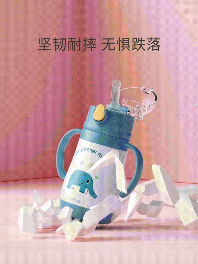电商母婴三维主图视频合集（中）（图ZMjc5MzMxMzE2） - 电商 - 站酷设计师酱油醋_原创素材 - 站酷ZCOOL